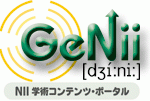Genii