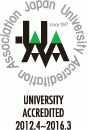 大学基準協会