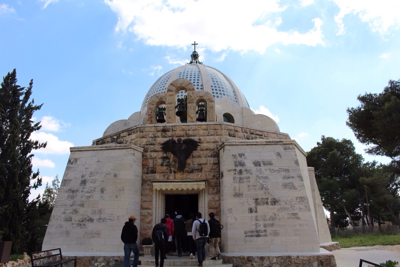 イスラエル・オープン大学