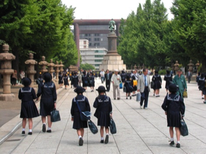 Yasukuni Shrine