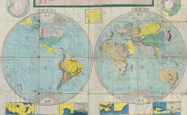 Meiji Map of the World