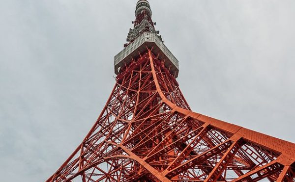 Tokyo Tower