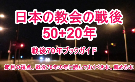 sengo502002.png