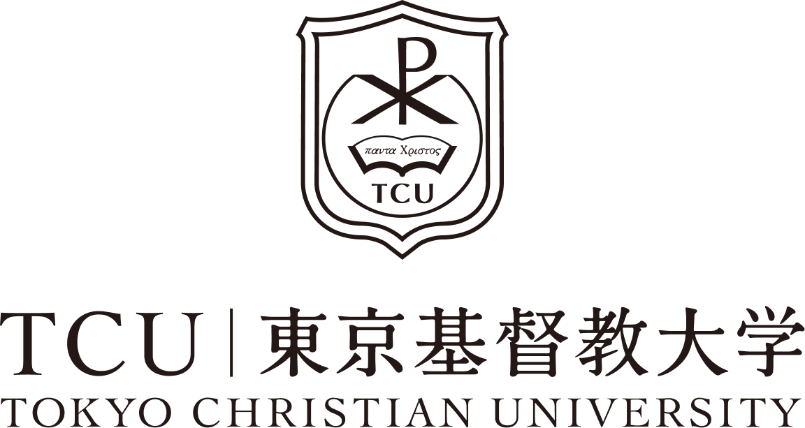 東京基督教大学ロゴ