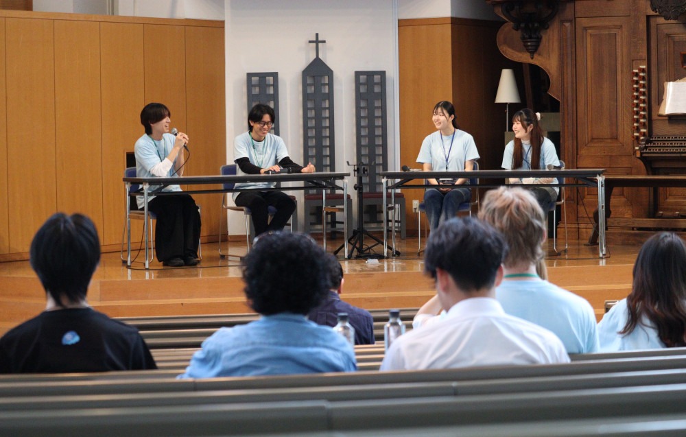 学生企画集会