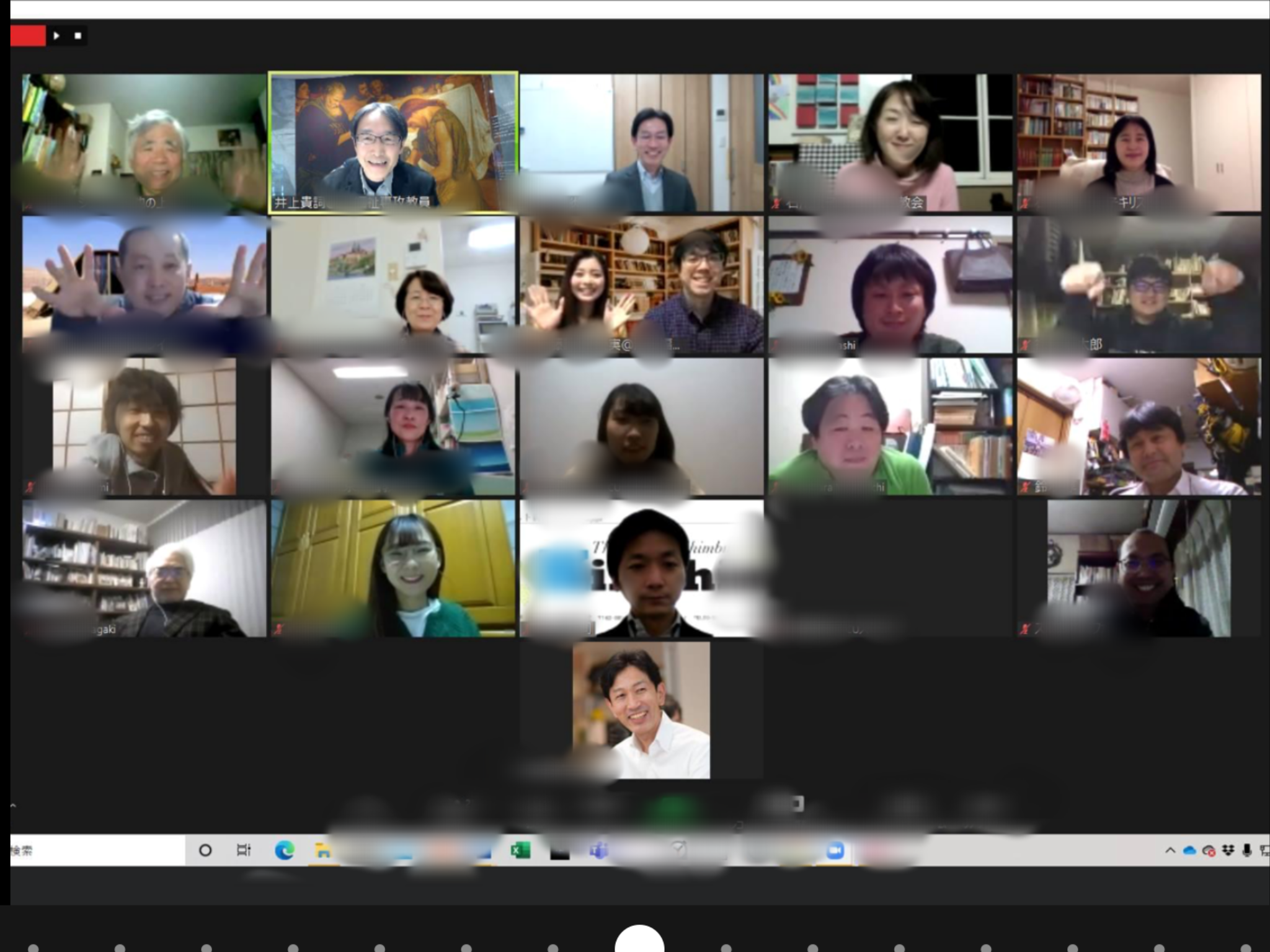 キリスト教と福祉 研究会 東京基督教大学